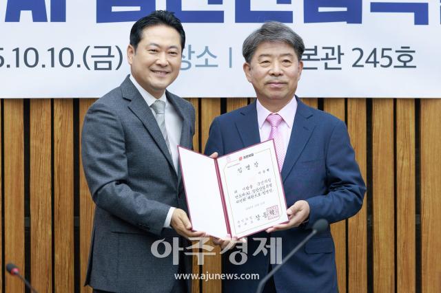 사진유대길 기자 dbeorlf123ajunewscom