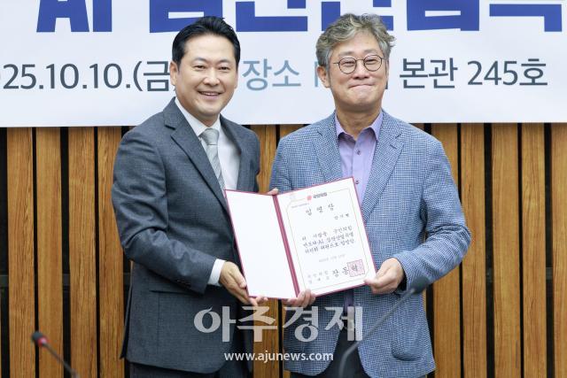 사진유대길 기자 dbeorlf123ajunewscom