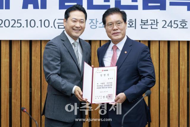 사진유대길 기자 dbeorlf123ajunewscom