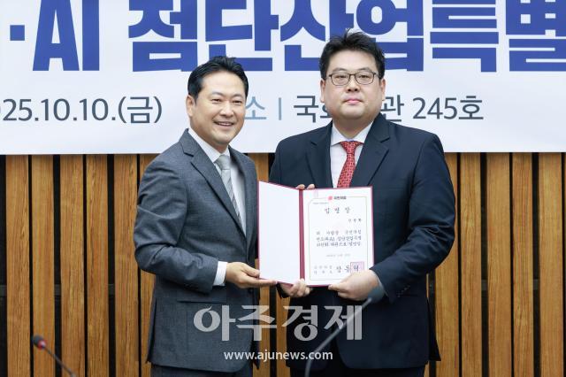 사진유대길 기자 dbeorlf123ajunewscom