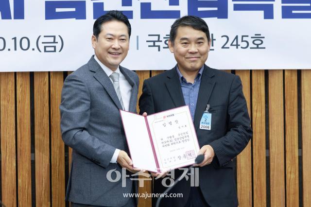 사진유대길 기자 dbeorlf123ajunewscom