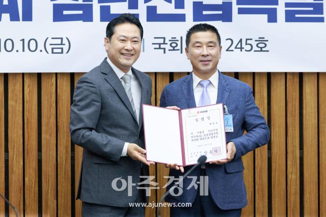 사진유대길 기자 dbeorlf123ajunewscom