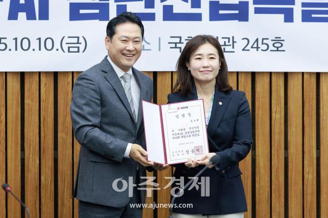 사진유대길 기자 dbeorlf123ajunewscom