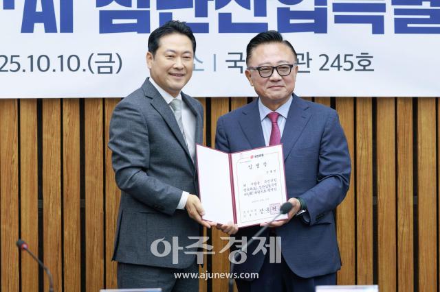 사진유대길 기자 dbeorlf123ajunewscom