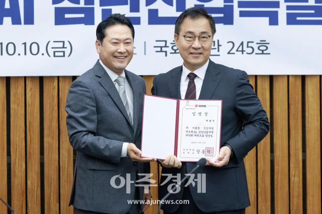 사진유대길 기자 dbeorlf123ajunewscom