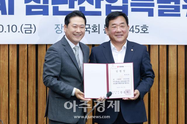 사진유대길 기자 dbeorlf123ajunewscom