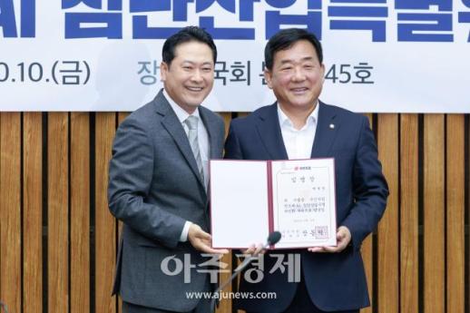 [포토] 박성민 의원, 국민의힘 반도체·AI 첨단산업특별위원회 위원 임명