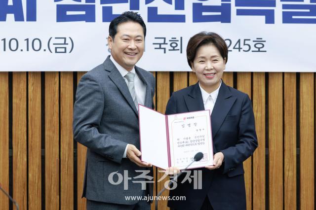 사진유대길 기자 dbeorlf123ajunewscom