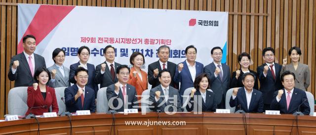 사진유대길 기자 dbeorlf123ajunewscom