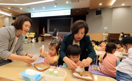 사진과천시