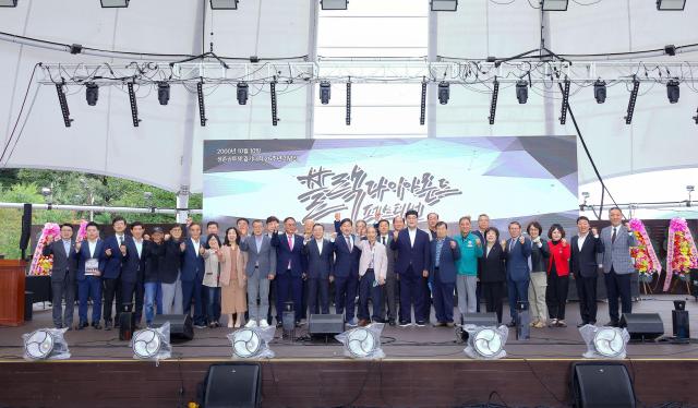 제21회 블랙다이아몬드 페스티벌 사진삼척시