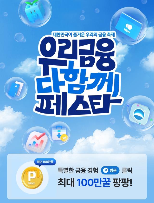 ㅇ