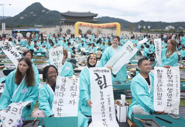 【图片来源 韩联社】