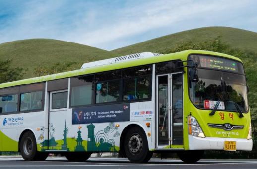 LG, APEC 회의 총력 지원…뉴욕·런던 전광판 통해 홍보 나서