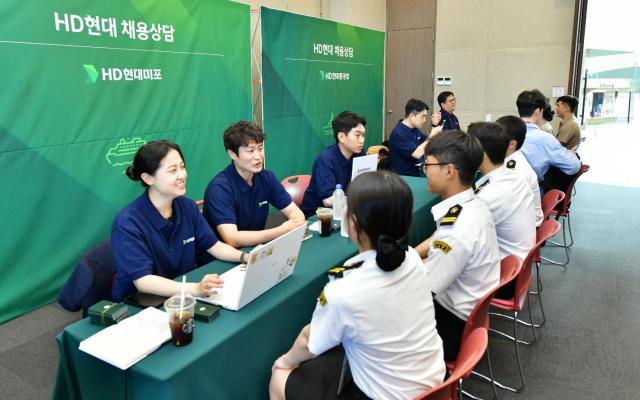 마덱스 2025 채용박람회 사진HD현대중공업