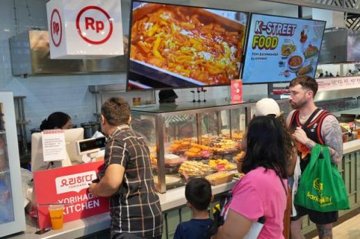 대형마트 도소매 하이브리드 전략 해외서 통했다