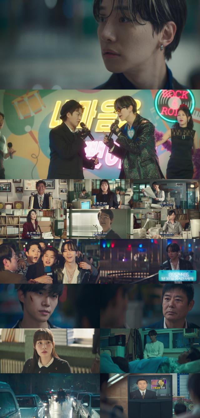 사진tvN
