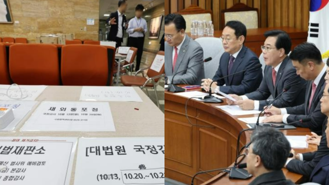 사진연합뉴스