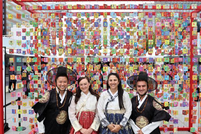 【图片来源 韩联社】