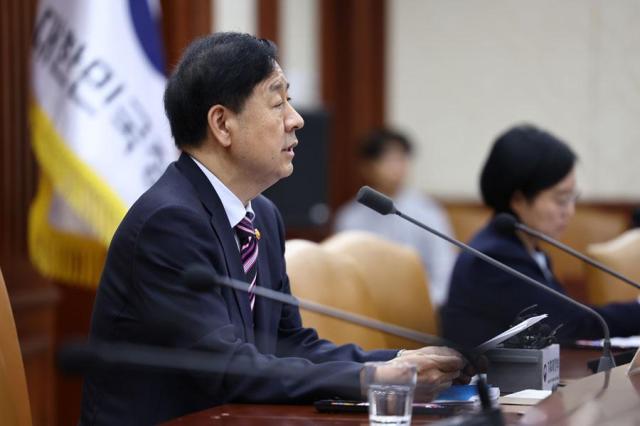 Yonhap