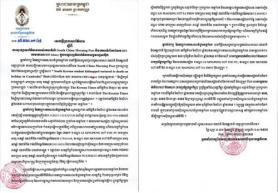 South Korea discusses security measures with Cambodia amid rising crimes
