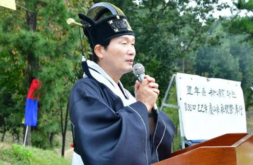 경산시, 시민의 안녕과 풍요를 기원하는 사직제 봉행