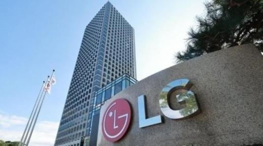 LG전자 3분기 영업이익 6889억원…전년보다 8.4% 감소 
