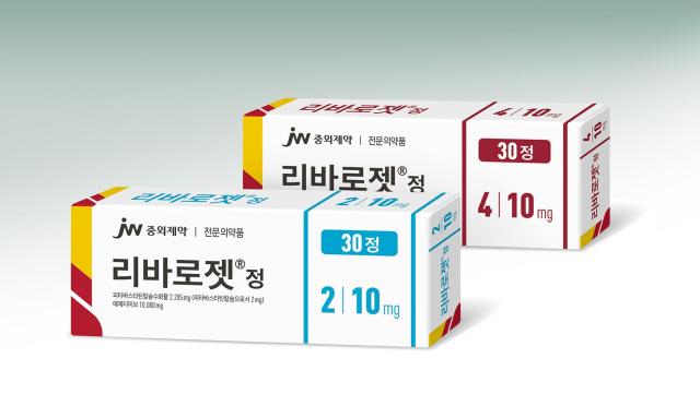 리바로젯 제품 이미지사진JW중외제약
