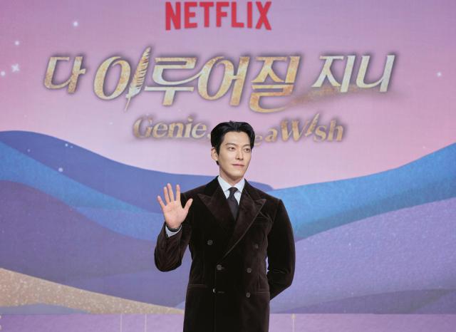사진넷플릭스