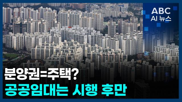사진ABC AI 뉴스