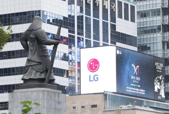 【图片来源 韩联社】