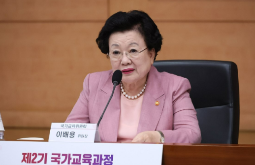 이배용 전 국가교육위원장, 금거북이 매관매직 의혹 소환 불응