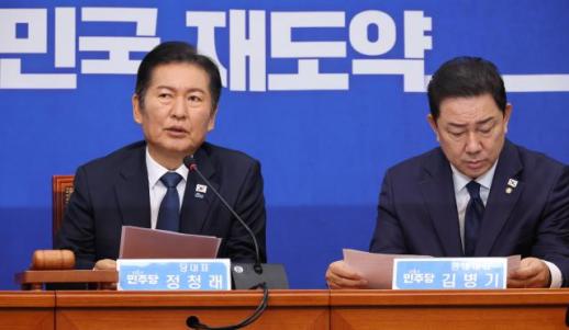 민주, 캄보디아 사태 관련 특위 설치 검토…입법 방안도 모색