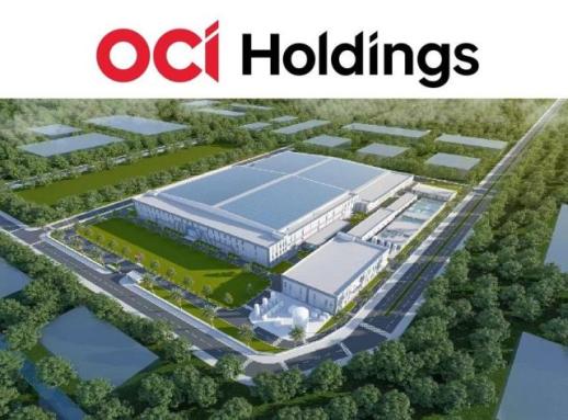 OCI Holdings chi 78 triệu USD mua lại 65% cổ phần nhà máy tại Việt Nam…Đầu tư mạnh vào lĩnh vực năng lượng mặt trời