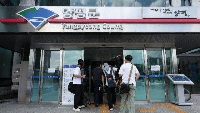 김건희 여사의 의혹들을 수사하는 민중기 특별검사팀이 지난 8월 22일 양평고속도로 노선변경 의혹과 관련해 양평군청 등에 대한 압수수색에 나섰다 사진연합뉴스