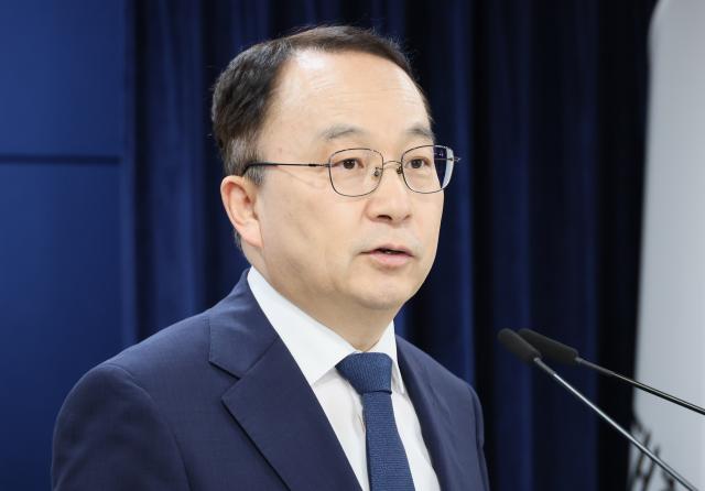 구병삼 통일부 대변인이 13일 서울 종로구 정부서울청사에서 정례브리핑을 하고 있다 사진연합뉴스