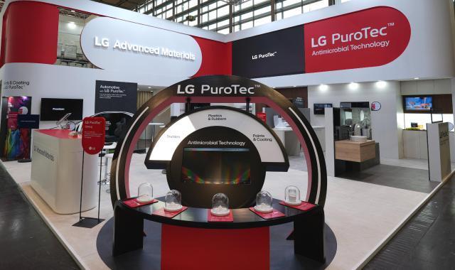 LG電子、新素材「PuroTec」をドイツで初公開