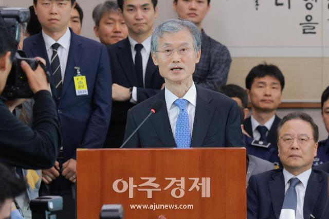 사진유대길 기자 dbeorlf123ajunewscom