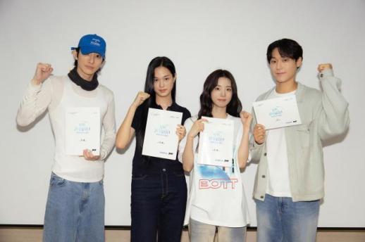 홍자매 그랜드 갤럭시 호텔, 이도현·신시아·이수혁·이수현 캐스팅 확정