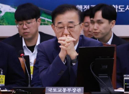 김윤덕 국토장관 집값 통계 문제점 공감...집값 담합은 엄정 대응