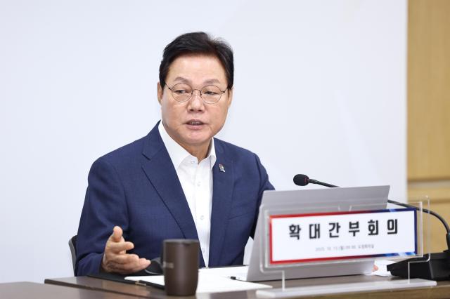 박완수 경남도지사가 13일 확대간부회의에서 모두발언을 하고 있다사진경남도