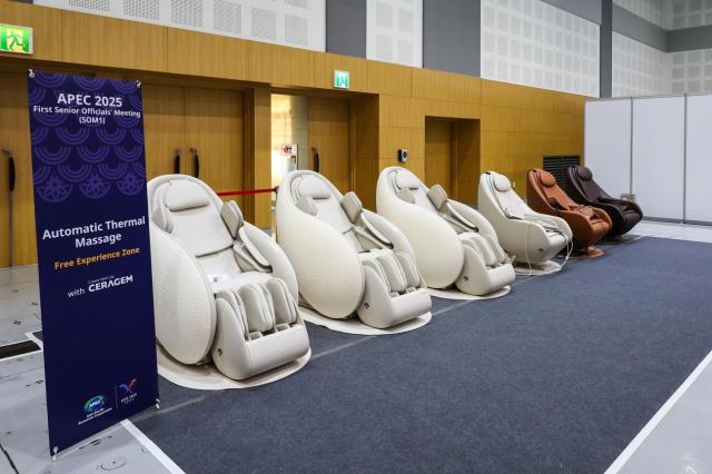 APEC 1차 고위관리회의에 전시된 세라젬 파우제 M6  사진세라젬