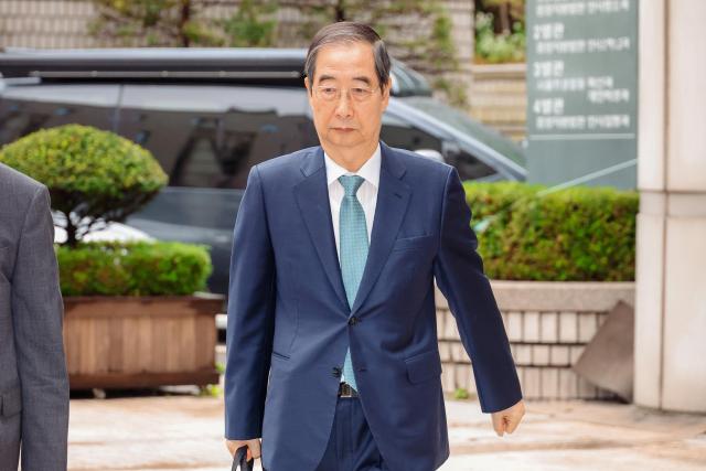 한덕수 