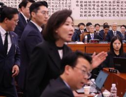 민주 이배용, 국회 출석해 매관매직 의혹 진실 밝혀야