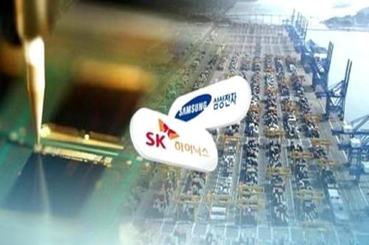 Ngành bán dẫn Hàn Quốc dự kiến bùng nổ lợi nhuận quý III/2025