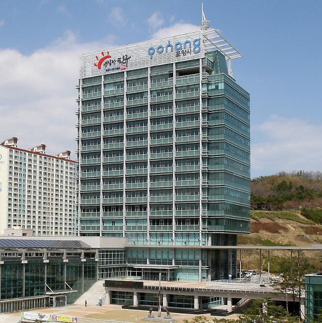 포항~영덕 고속도로, 11월 개통…동해안 광역경제권 새 시대