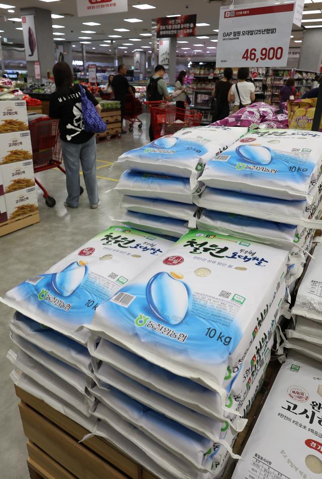 韓国政府、今年のコメ予想超過生産量16.5万トンのうち10万トン隔離