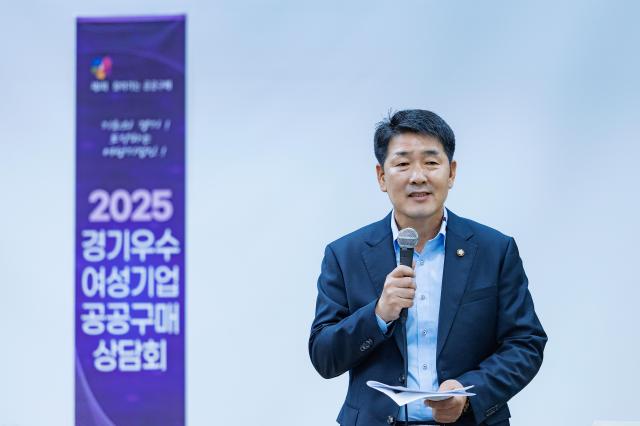 배정수 의장 축사 모습 사진화성시의회