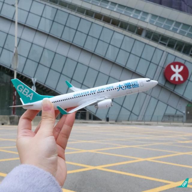 사진그레이터베이항공 페이스북