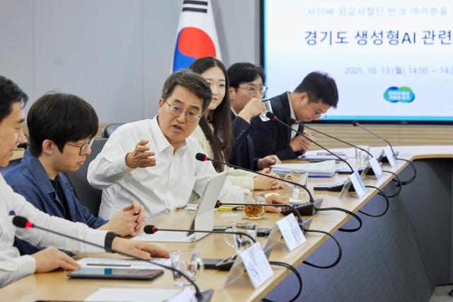 사진경기도